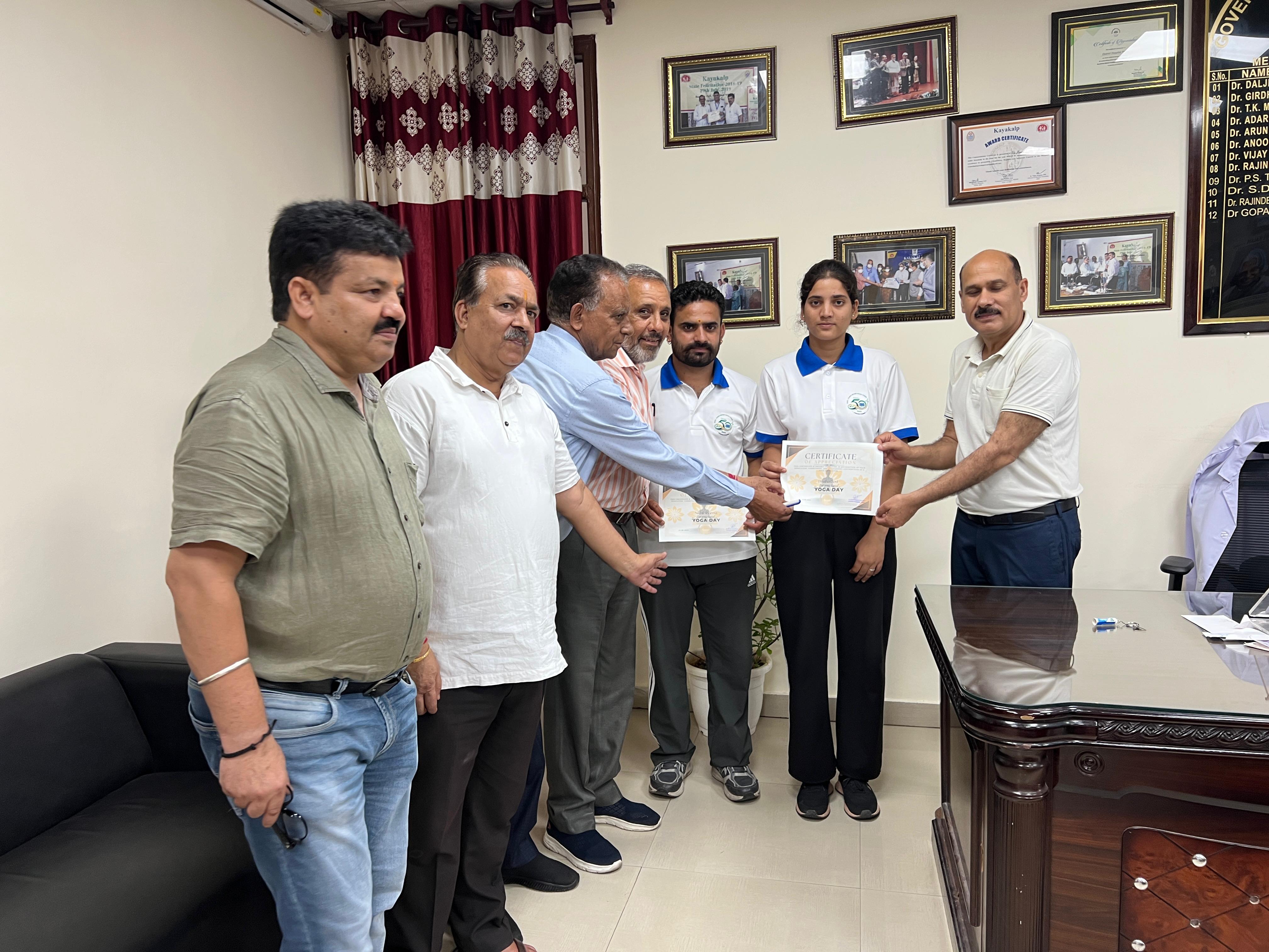 international yoga day